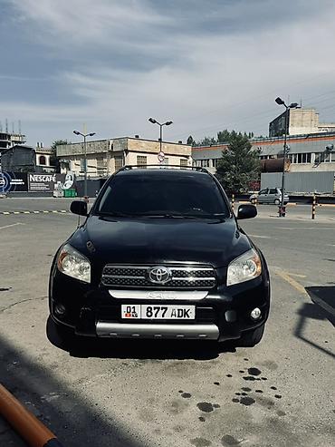 rav 4 2002: Toyota RAV4: 2007 г., 2.4 л, Автомат, Газ, Кроссовер — 2