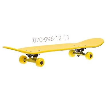 İdman və istirahət: Skeytbord Skateboard Skeyt☠ Professional Skateboard 🛹 Skeybord — 2