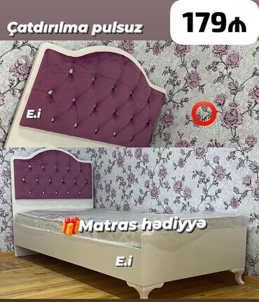 Qazanlar: Yeni, Təknəfərlik çarpayı, Matras ilə