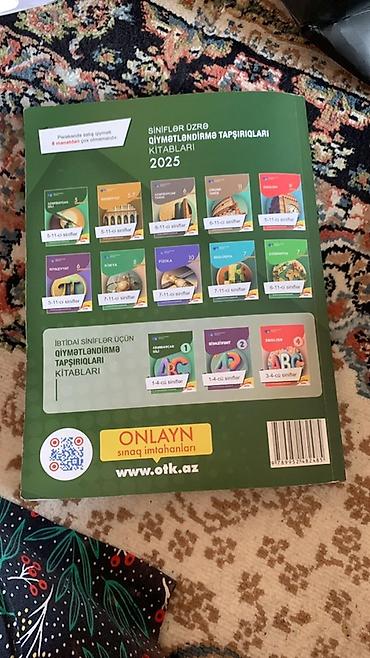 Azərbaycan dili: Şekillde olan derslikler hamısı 50faiz endirimle satılır DİM — 1