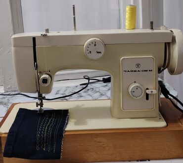 gizli tikiş avadanlığı qiyməti: Tikiş maşını Chayka, Yeni,Elektromexaniki, Pulsuz çatdırılma
