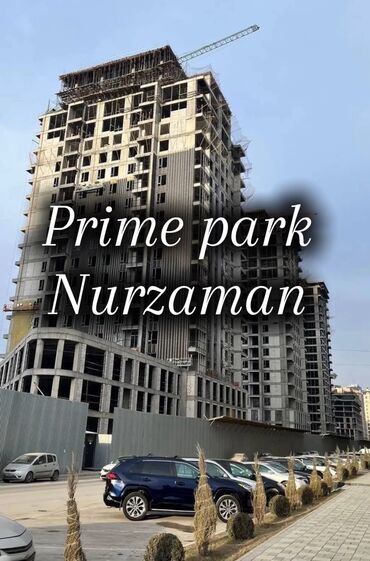 дома на обмен: 4 бөлмө, 155 кв. м, Элитка, 6 кабат, ПСО (өзү оңдоп түзөтүп бүтүү үчүн)