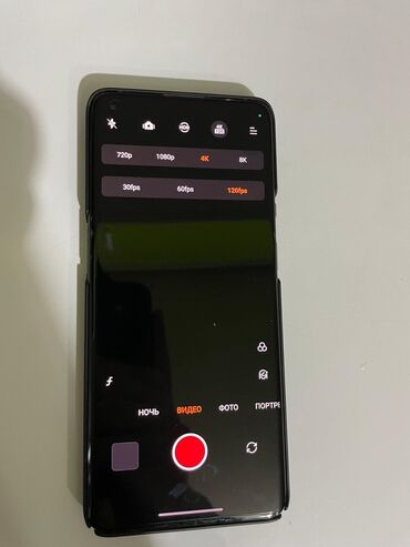 OnePlus: OnePlus 9 Pro, Б/у, 256 ГБ, цвет - Зеленый — 8