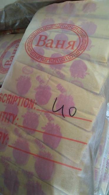 Стеллажи: Пакет оптом и розницу — 10