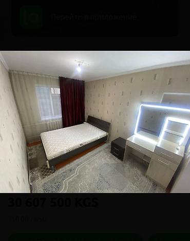 Үйлөр: 4 бөлмө, 94 м², 3 соток, Кызыл Аскер Ысык суу, Канализация, Муздак суу — 10