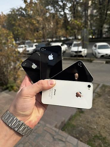 samsung s6: IPhone 4 / 4S — Стоит специальная прошивка накачены игры. В — 1