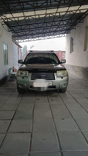 Subaru Forester: 2006 г., 2 л, Автомат, Бензин, Универсал