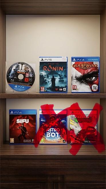 Продаю диски на PS5 / PS4 • Rise of the Ronin - 2500 сом • God of War