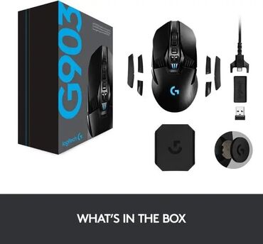 dizüstü kompyuter: Logitech G903 simsiz oyun siçanı. Daxildir: siçan, USB qəbuledicisi