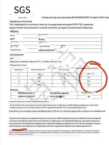 Мусорные баки, контейнеры: Гибкий бак для воды / резервуар / емкость / авто цистерна мягкая” Это — 14