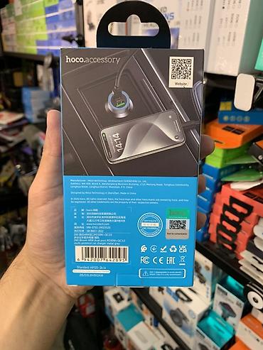 ugreen cm559: Автомобильное зарядное устройство Hoco Z60 Intelligent Balance - — 2
