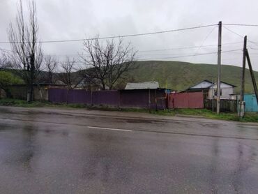 Продажа домов: Дом, 1 м², 2 комнаты, Собственник, Старый ремонт