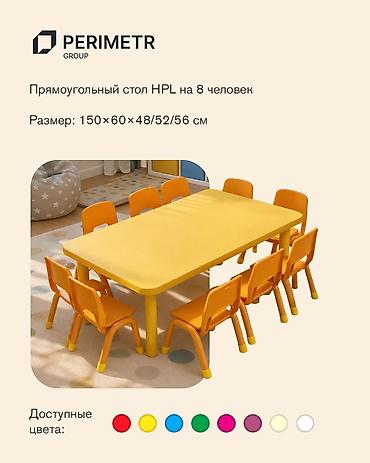 Детская мебель: Другая мебель на заказ — 3