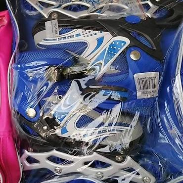 Roleri i rolšue: 🔊🔊🔊NOVO🔊🔊🔊 ROLERI 👉Roleri sa silikonskim tockicima i metalnom sinom — 10