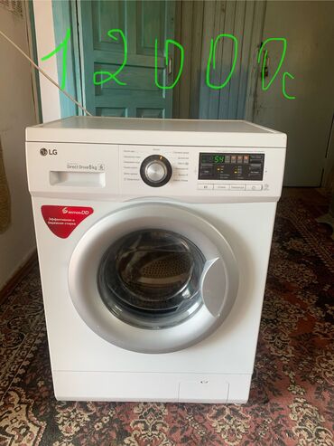 студийные микрофоны: Стиральная машина LG, Б/у, Автомат, До 6 кг, Полноразмерная