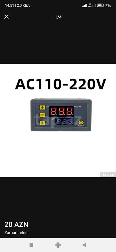 İnkubatorlar: Termosta 220v
catdrilma var -da lalafo.az — 10 İnkubatorlar: Termosta 220v
catdrilma var — 10