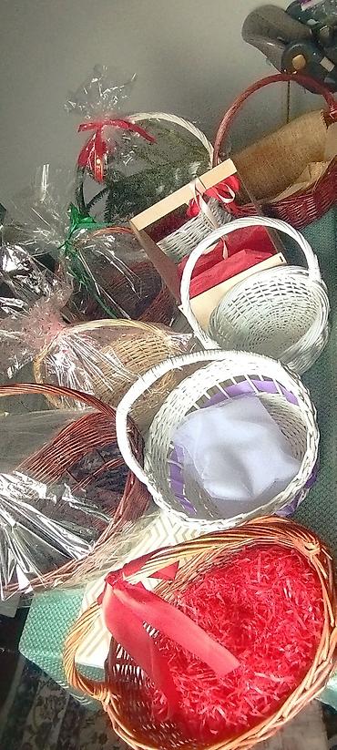 Корзины: Корзина — 10