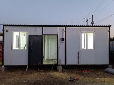 жк радуга продажа квартир: Сатам 18 кв. м