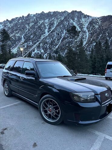 стопа: Subaru Forester: 2005 г., 2 л, Автомат, Бензин, Кроссовер