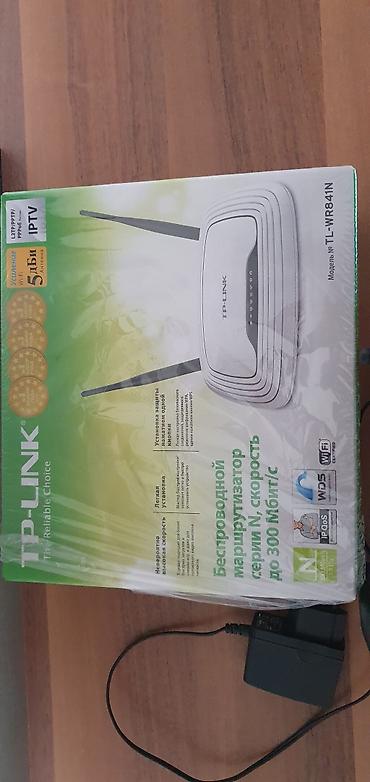 Модемы и сетевое оборудование: TP-Link TL-WR841N — беспроводной маршрутизатор серии N с поддержкой — 1