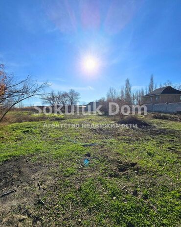 Продажа домов: Дом, 90 м², 3 комнаты, Агентство недвижимости — 6