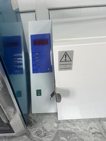 Медицинское оборудование: 2 стом установки с компрессором, сухожар гп 40, и более 20 ти лотков с — 7