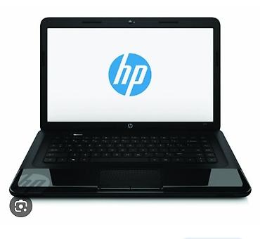 hp p: HP LAP TOP/NOTE BOOK Оригинал из Америки Сам хорошо использовал — 4