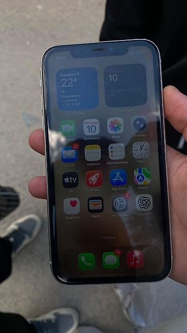 socket 1155: IPhone 11, Б/у, 64 ГБ, Белый, 73 % — 3