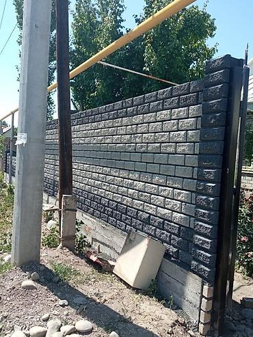 Бетонные еврозаборы: Декоративный забор из бетонных панелей «под кирпич» - Материал — 1