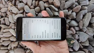 iphone 12 цена бишкек: IPhone 8, Колдонулган, 64 ГБ, Jet Black, Заряддоочу түзүлүш, Каптама, 71 %