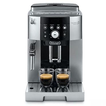 wo long: Qəhvədəmləyən "DeLonghi ECAM250.23.SB"DeLonghi ECAM250.33.SB, müxtəlif — 3