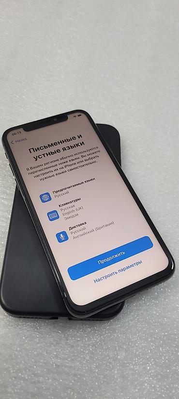 Apple iPhone: IPhone X, Б/у, 64 ГБ, Черный, Чехол, 80 % — 4