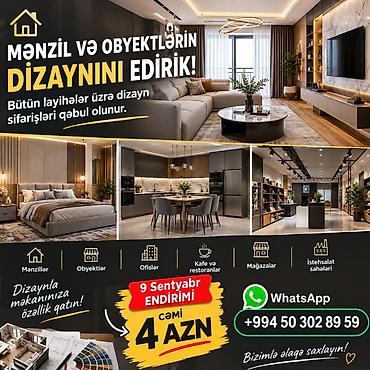 Dizayn, layihə: Mənzil və obyektlərin interyer dizaynı xidməti - Bütün layihələr üzrə — 1