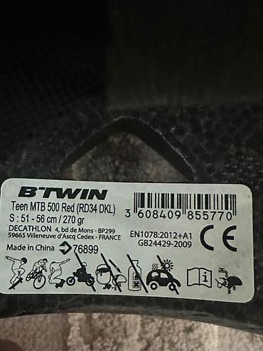 Шлемы: Велошлемы (3 шт.) 1) Rockrider, размер S (51–56 см) - Цвет — 12