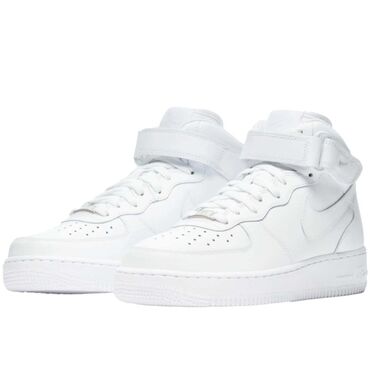 cropp patike: Nike, 38, color - White