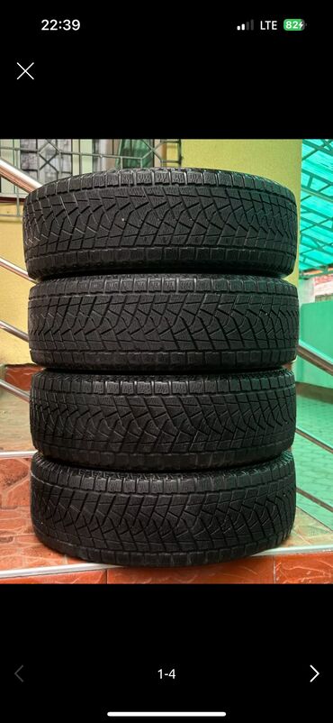 Шины: Шины 225 / 65 / R 17, Зима, Б/у, Комплект, Bridgestone