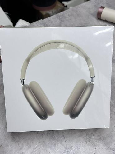 ipod 7: AirPods Max with Smart Case (USB‑C) - Полноразмерные накладные — 1