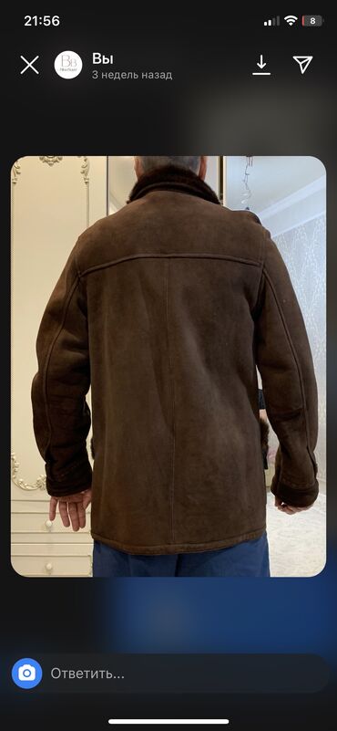 пальто мужское цена: Продаю
Дубленку новая 
 
Вставки норки 
Размер 50-52
