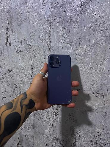 14 pro gold: IPhone 14 Pro, 512 GB, Deep Purple — 2