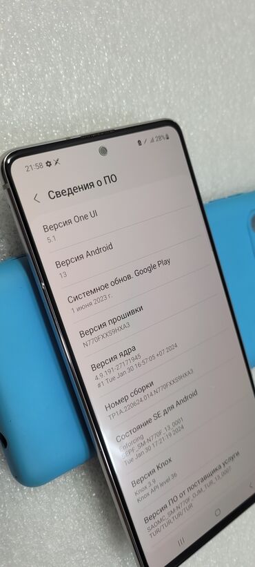 Samsung: Samsung Note 10 Lite, Б/у, 128 ГБ, цвет - Голубой, 2 SIM — 10
