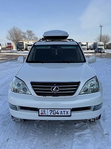 Lexus: Lexus GX: 2003 г., Газ — 5