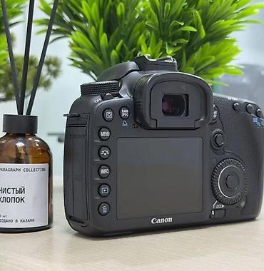 Фотоаппараты: Canon 7D + 50 mm + Sigma 70-200mm + Extender 2x iii + вспышка — 2