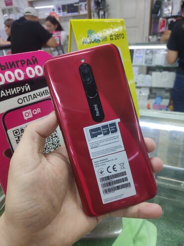 телефоны redmi 8: Redmi, Redmi 8, Колдонулган, 32 ГБ, түсү - Кызыл, 2 SIM