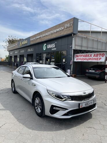 прадаю самаделка мини трактор в караколе: Kia K5: 2020 г., 2 л, Автоматтык, Газ, Седан