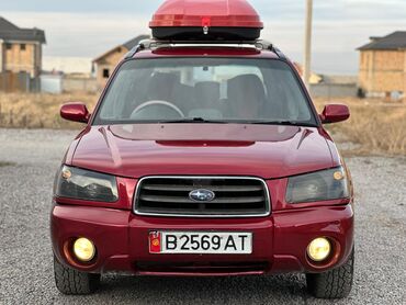 subaru 2020: Subaru Forester: 2002 г., 2 л, Автомат, Бензин, Жол тандабас