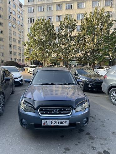 camry 2010: Subaru Outback: 2003 г., 2.5 л, Типтроник, Бензин, Универсал — 1