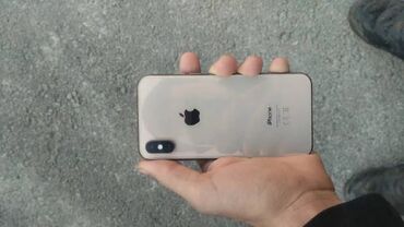 айфоны 10: IPhone Xs, Б/у, 64 ГБ, Золотой, Зарядное устройство, Чехол, Кабель, 77 %