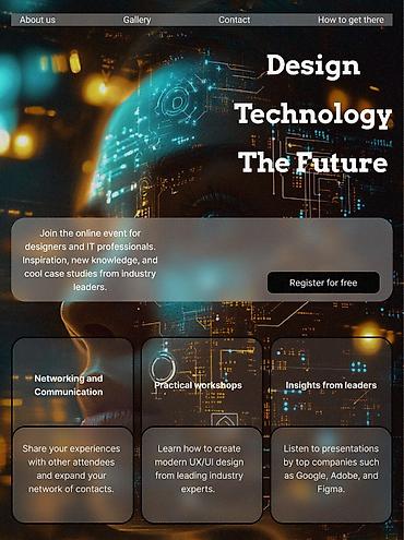 Графические дизайнеры: Графический дизайнер. 30 — 25