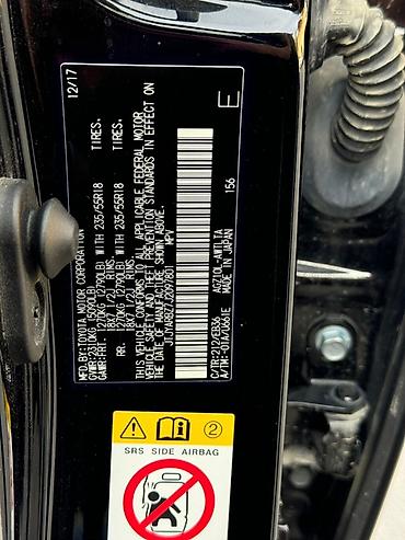 Lexus: Lexus NX: 2018 г., 2 л, Бензин, Кроссовер — 1