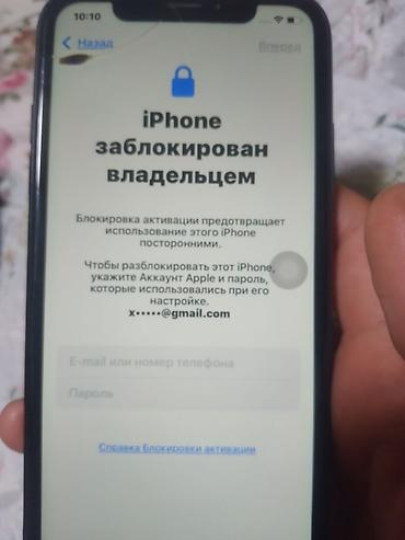 ipad pro m3: IPhone Xr (черный, линейка орм‑фактор) блок если есть плата хр куплю — 1